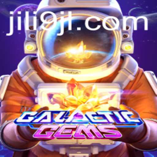 GalacticGems: Exploring the Cosmic Depths of Innovative Gameplay