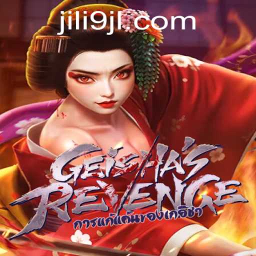 GeishasRevenge: A Riveting Journey into Feudal Japan